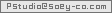 Mail to Pstudio